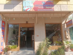 Hotel Chandra mouli